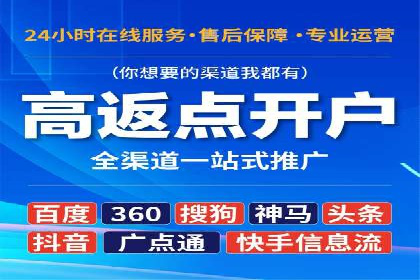 社交平台信息流广告的创意与执行：某大V的成功经验